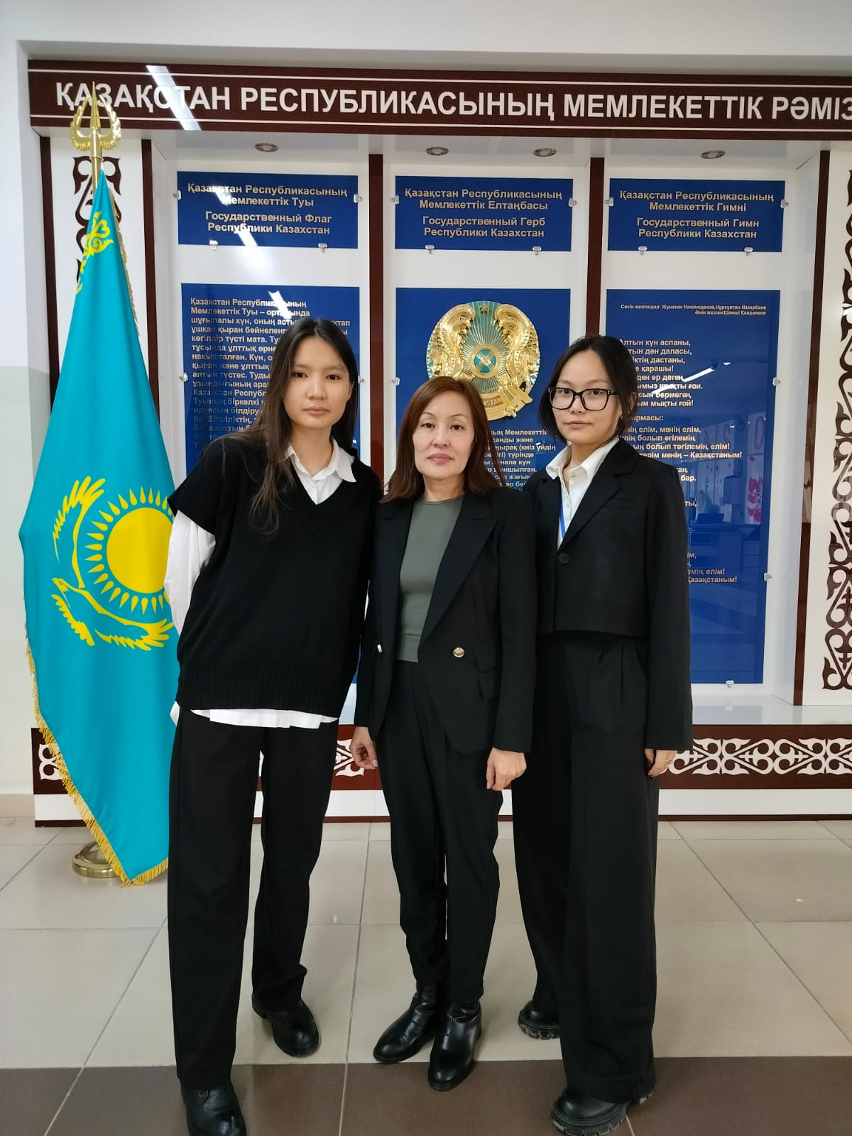 KazNU is waiting for its applicants